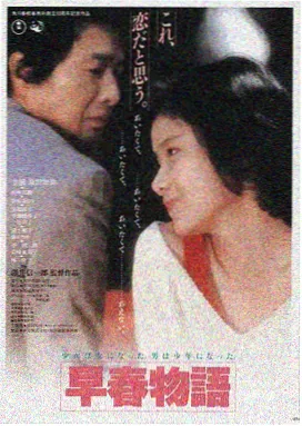 韩国电影免费大全 暗夜追踪